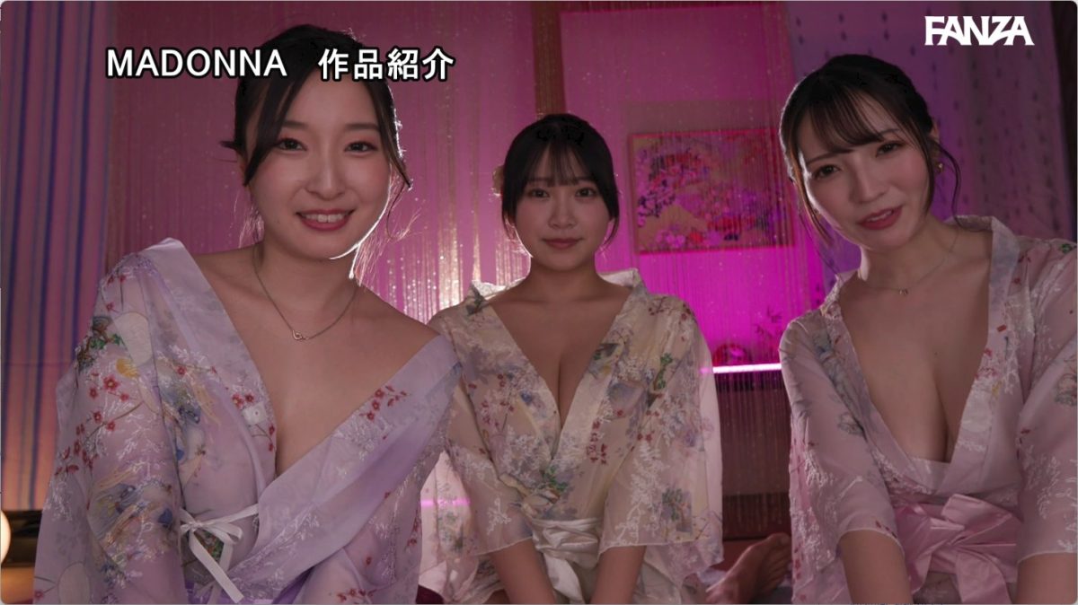 ハーレムAV　乳宮城20