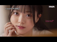 ガチイキ　バレリーナ　清野咲 gif1