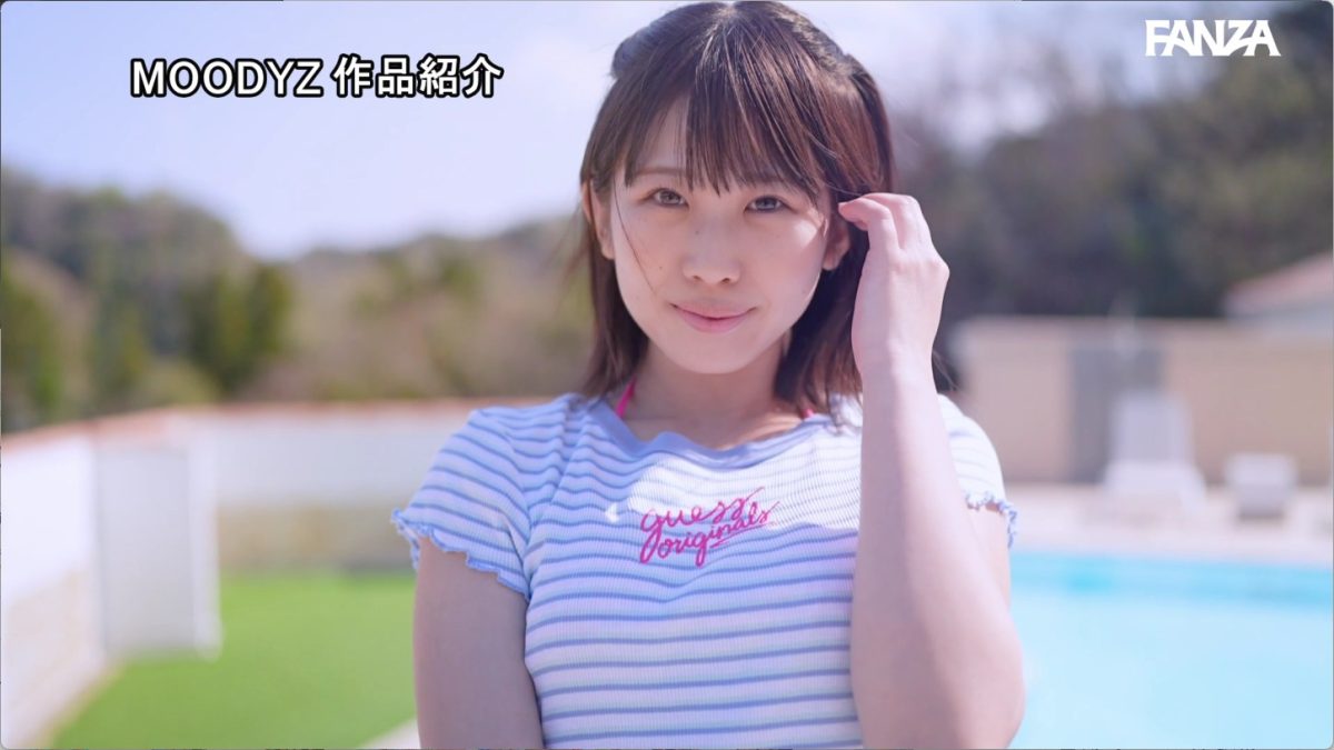 ミニ系　芦田希空9