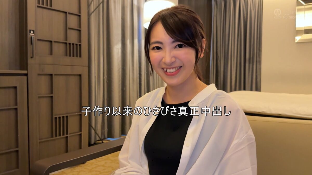 なまなま　あやね遥菜19