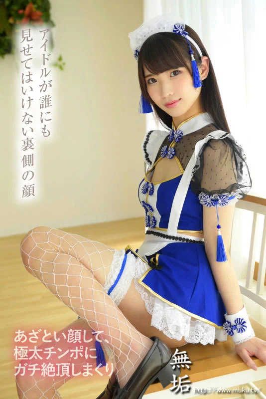 希咲那奈 紹介12