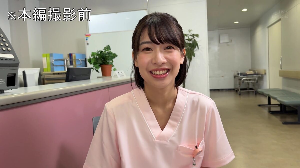 なまなま　湊波流　ナース1