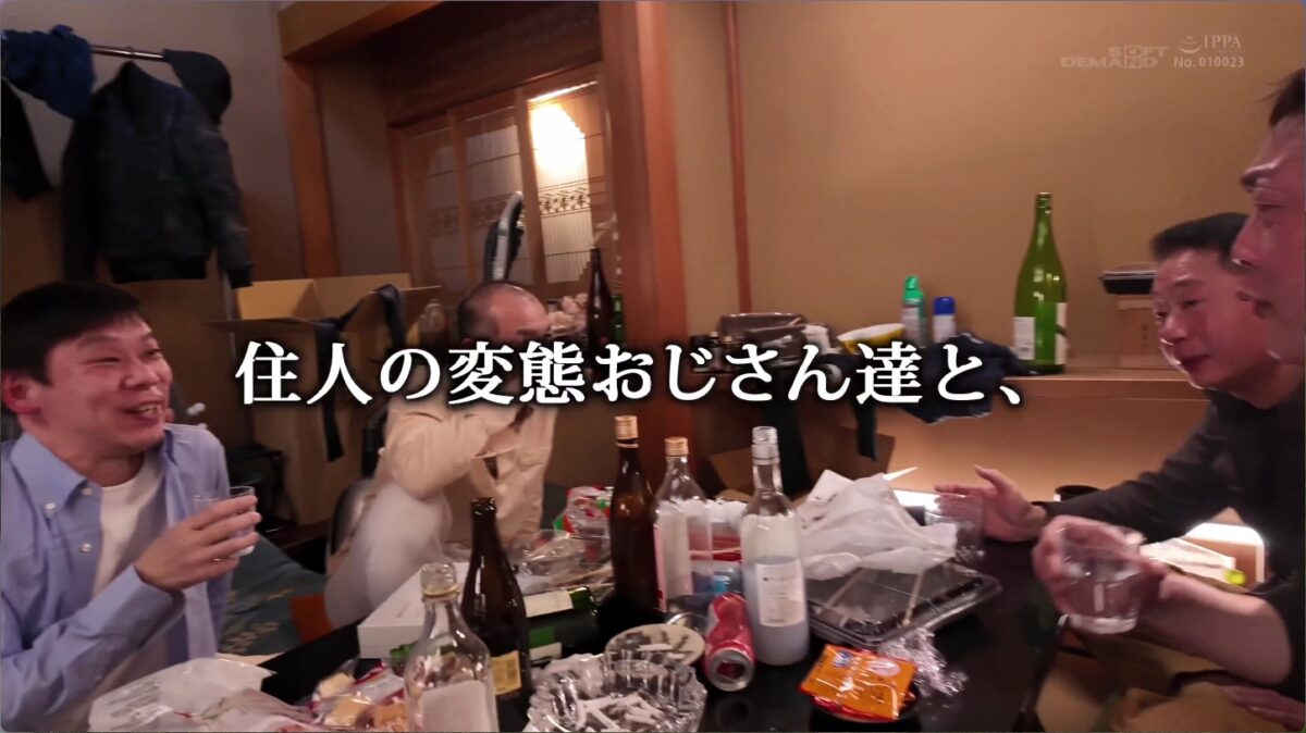絶頂開発　皆川らん2