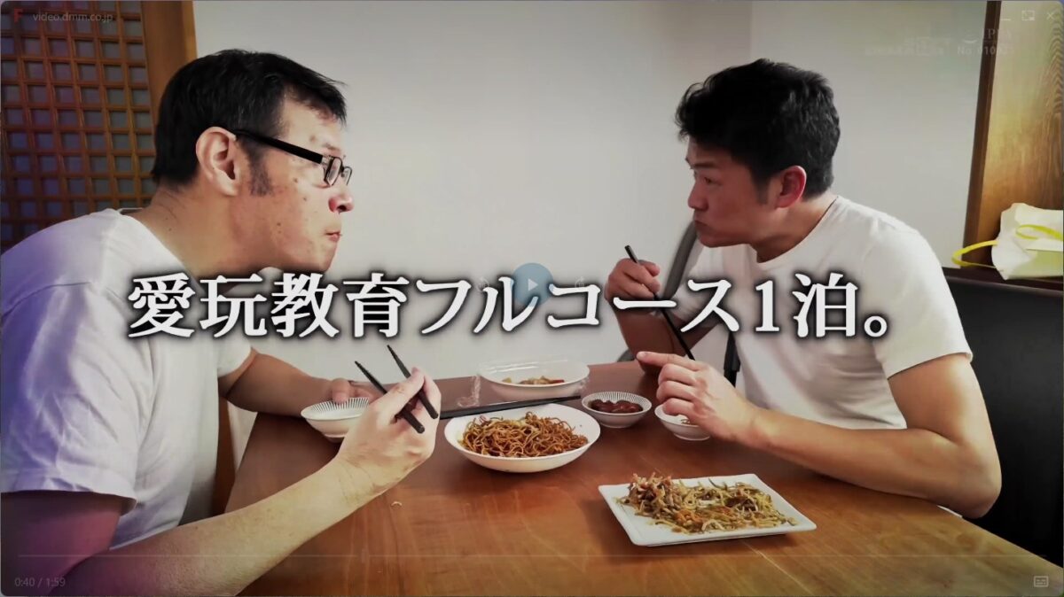 絶頂開発　皆川らん4
